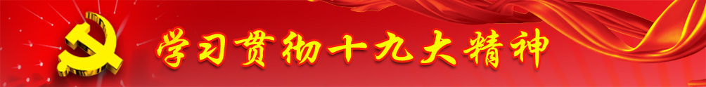 ѧϰ᳹ʮŴ.jpg
